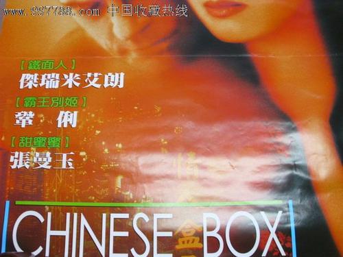 神戸造形造形大学 Physics degree